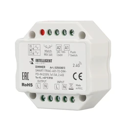 Фото #1 товара INTELLIGENT ARLIGHT Диммер SMART-TRIAC-601-72-DIM-PD-IN (230V, 1x1.5A, 2.4G) (IARL, IP20 Пластик, 5 лет)