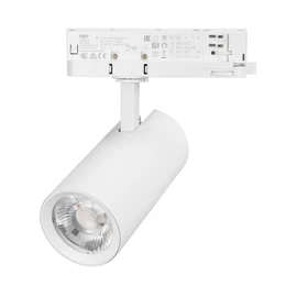 Фото #1 товара Светильник LGD-GERA-4TR-R74-20W Day4000 (WH, 36 deg, 230V) (Arlight, IP20 Металл, 5 лет)