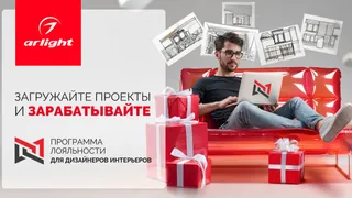 Первая 1000 участников!