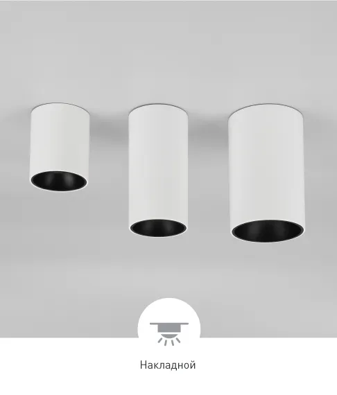 Фото #2 товара SALT