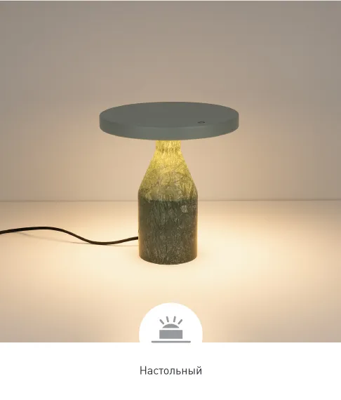 Фото #8 товара CROOD