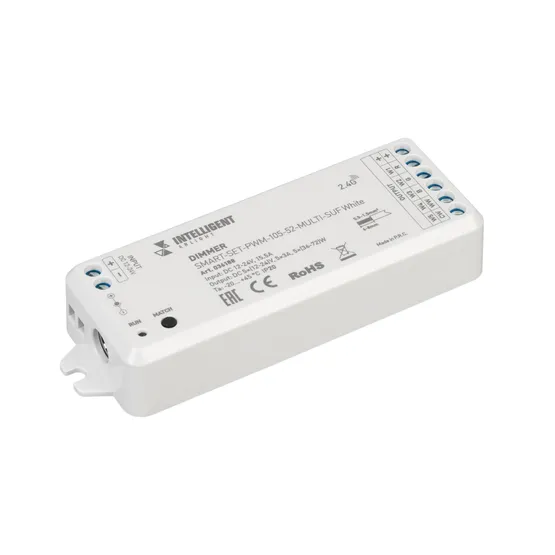 Фото #2 товара INTELLIGENT ARLIGHT Диммер SMART-SET-PWM-105-52-MULTI-SUF White (12-24V, 5x3A, ПДУ RING 10кн, 2.4G) (IARL, Контроллер)