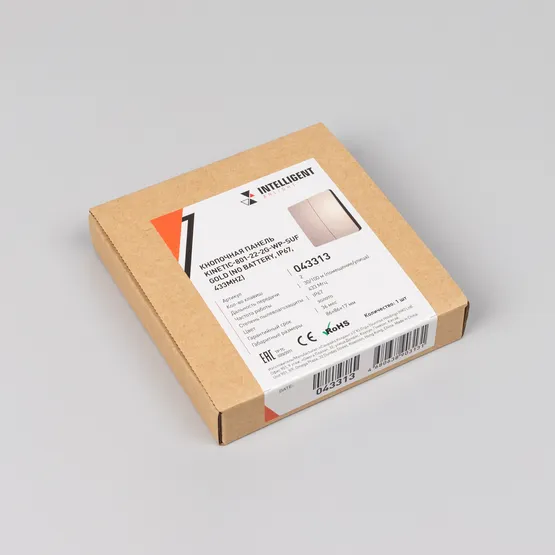 Фото #2 товара INTELLIGENT ARLIGHT Кнопочная панель KINETIC-801-22-2G-WP-SUF Gold (No battery, IP67, 433Mhz) (IARL, IP67 Пластик, 3 года)