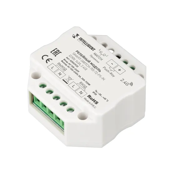 Фото товара INTELLIGENT ARLIGHT Релейный модуль SMART-SWITCH-701-72-PS-IN  (230V, 1x3A, 2.4G) (IARL, IP20 Пластик, 5 лет)