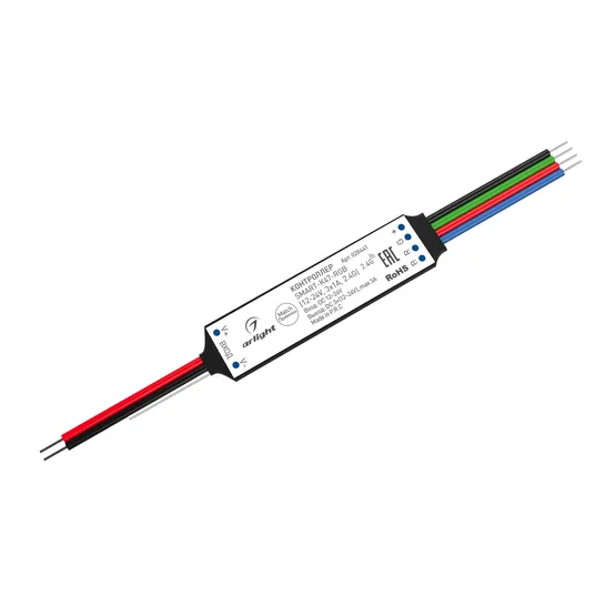 Фото #1 товара Контроллер SMART-K47-RGB (12-24V, 3x1A, 2.4G) (Arlight, IP20 Пластик, 5 лет)