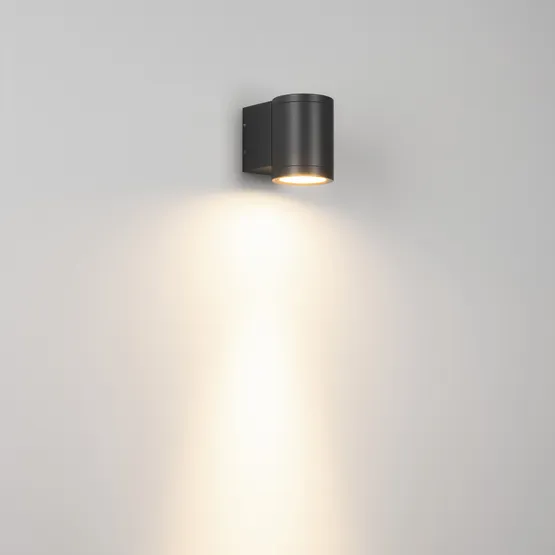 Фото #4 товара Светильник LGD-RAY-WALL-R65-9W Day4000 (GR, 23 deg, 230V) (Arlight, IP65 Металл, 3 года)