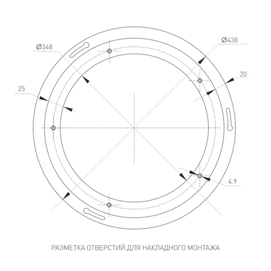 Фото #6 товара Светильник SP-TOR-RING-SURFACE-R460-33W Day4000 (WH, 120 deg) (Arlight, IP20 Металл, 3 года)