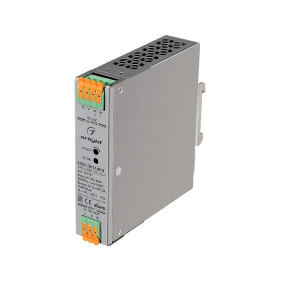 Фото товара Блок питания ARV-DRP120-24-Y (24V, 5A, 120W) (Arlight, IP20 Металл, 5 лет)