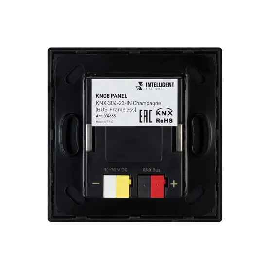 Фото #3 товара INTELLIGENT ARLIGHT Кнопочная панель KNX-304-23-IN Champagne (BUS, Frameless) (IARL, IP20 Металл, 2 года)