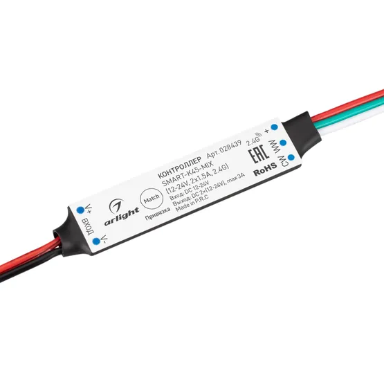 Фото #1 товара Контроллер SMART-K45-MIX (12-24V, 2x1.5A, 2.4G) (Arlight, IP20 Пластик, 5 лет)