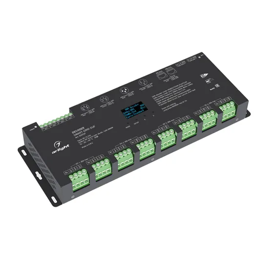 Фото товара Декодер SMART-DMX-SUF (12-24V, 24x5A, XLR3, RJ45) (Arlight, IP20 Металл, 5 лет)