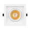 Минифото #4 товара Светильник MS-VORTEX-BUILT-S140x140-30W Warm3000 (WH-WH, 17 deg, 230V) (Arlight, IP20 Металл, 5 лет)