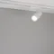 Минифото #2 товара Светильник LGD-GERA-4TR-R74-20W Warm3000 (WH, 55 deg, 230V) (Arlight, IP20 Металл, 5 лет)